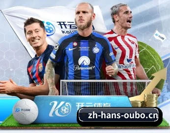 五个功能入口,赛程查询路径更短 | Allbet